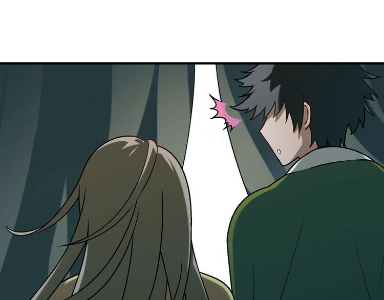 第 92 页