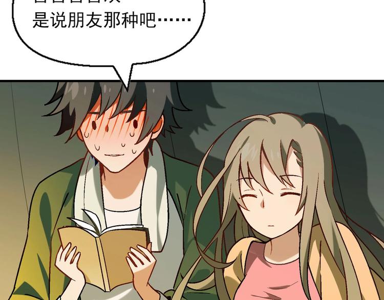 第 96 页