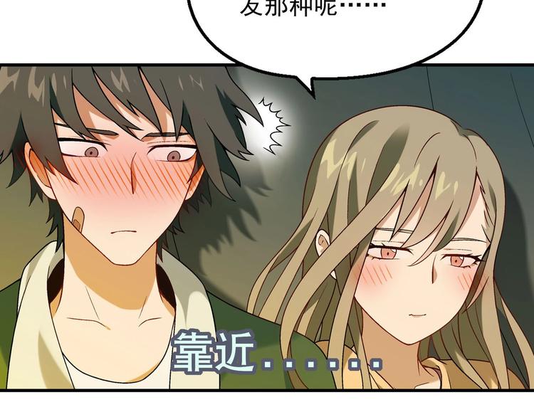 第 98 页