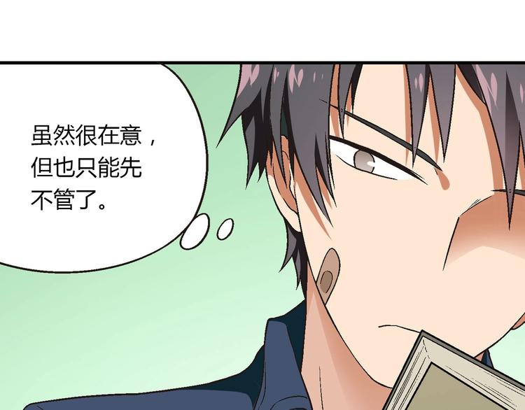 第 103 页