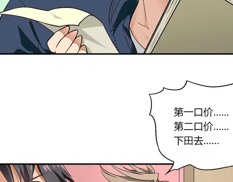 第 104 页