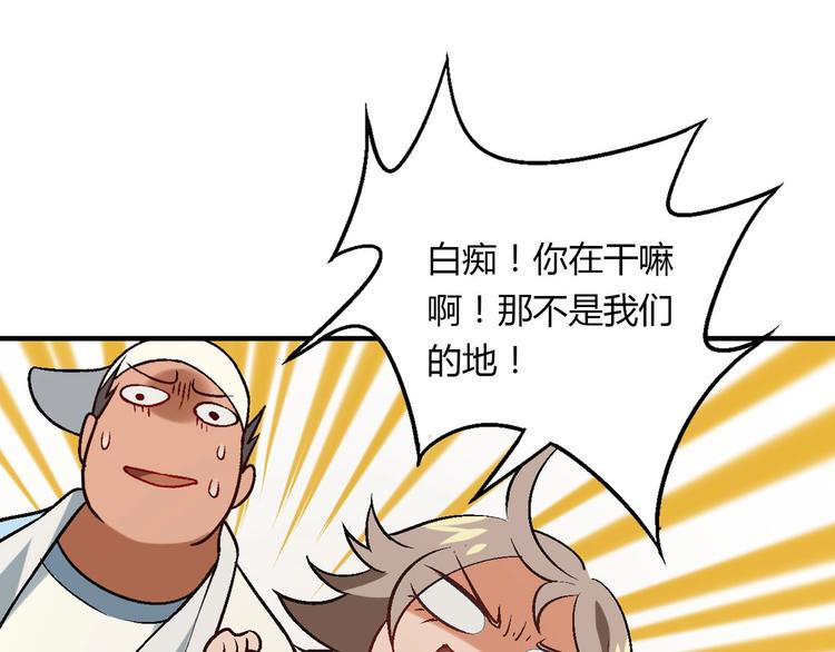 第 108 页