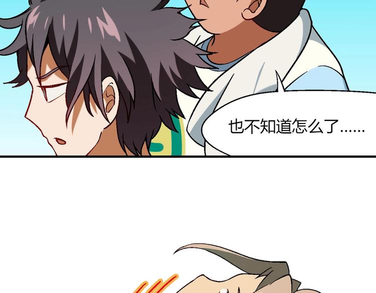 第 110 页