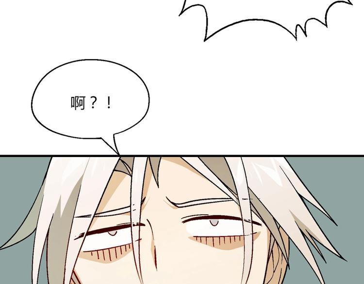 第 113 页
