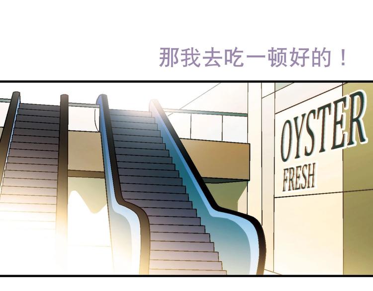 第 115 页