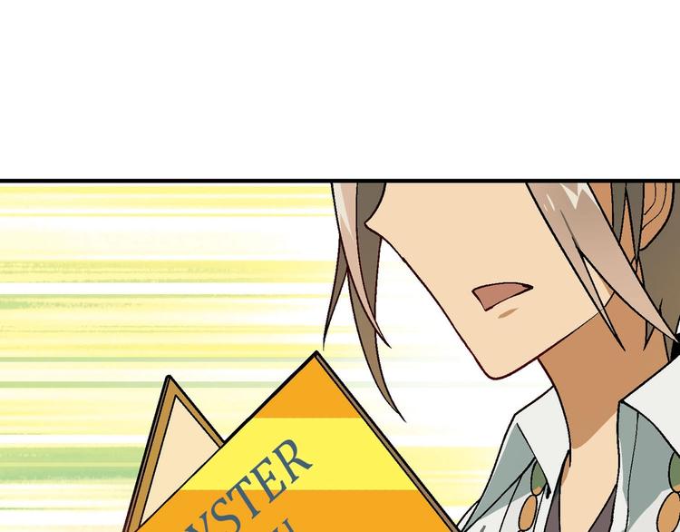第 116 页