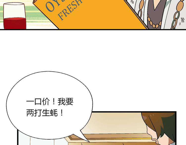 第 117 页