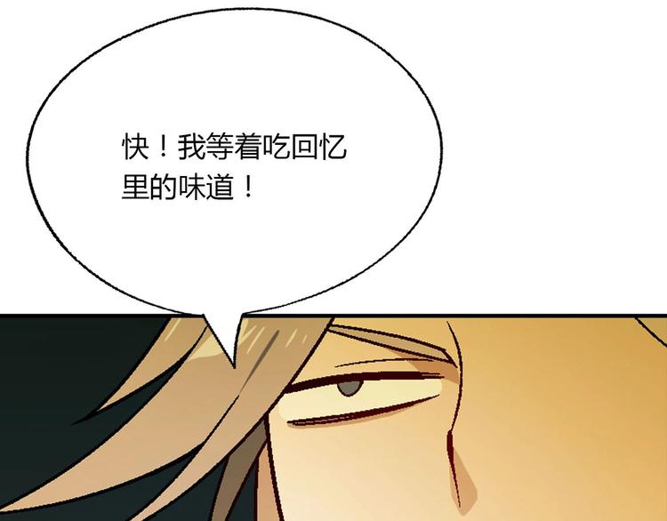 第 123 页