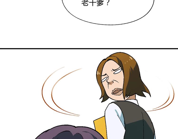 第 129 页