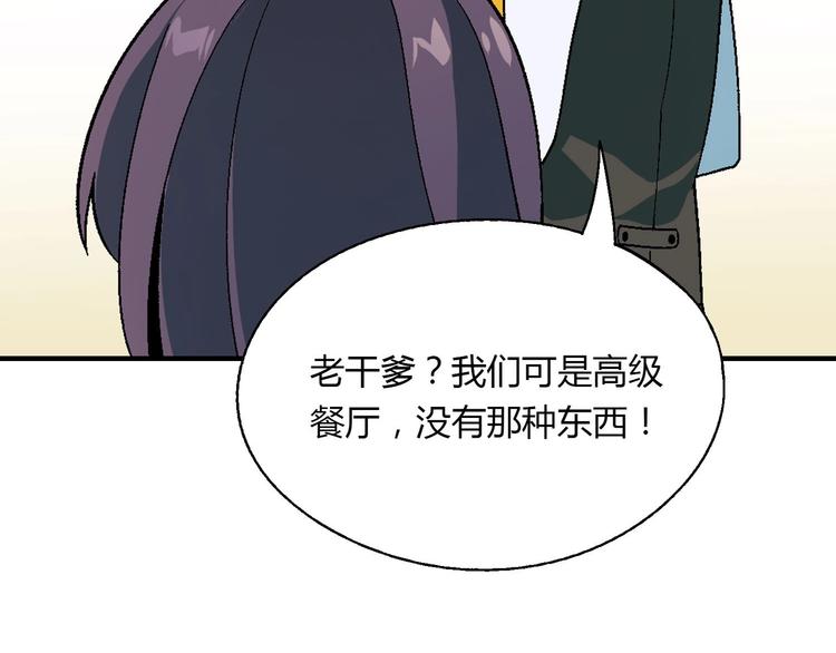 第 130 页