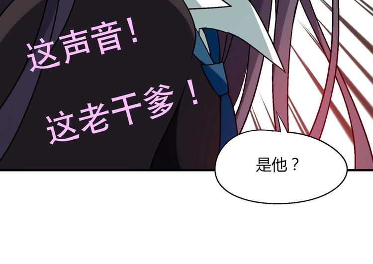 第 136 页