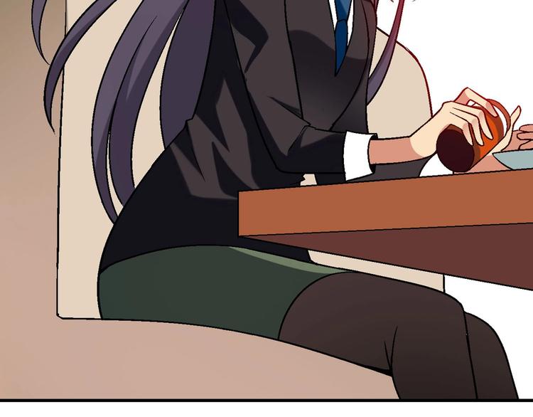 第 138 页