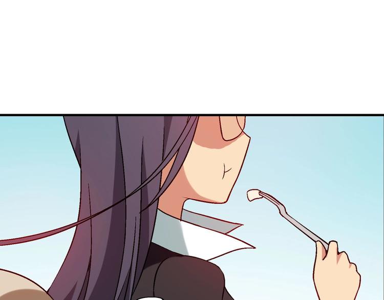 第 139 页