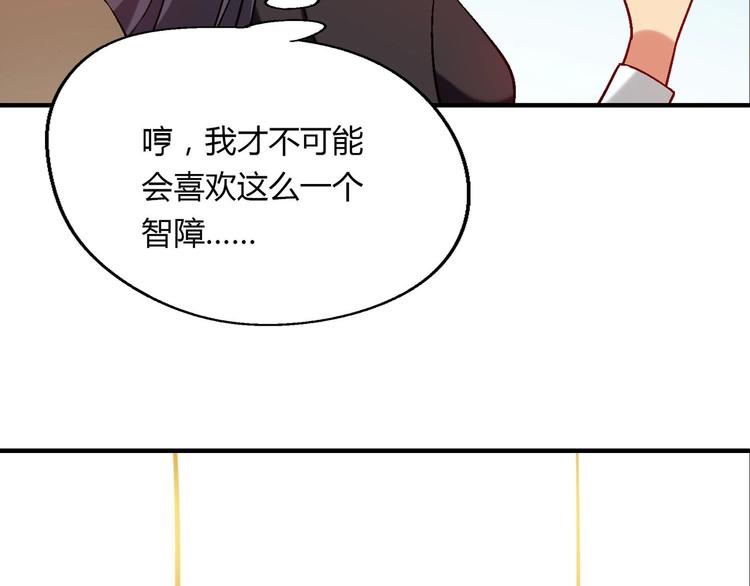 第 140 页