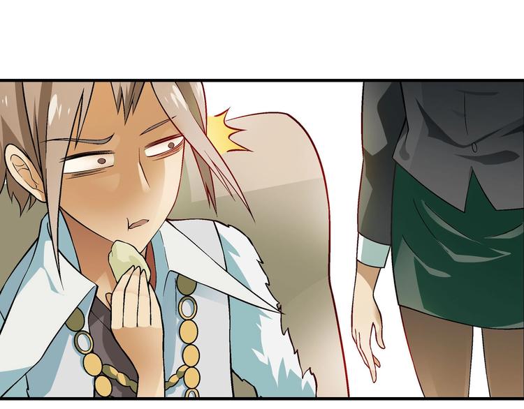 第 142 页