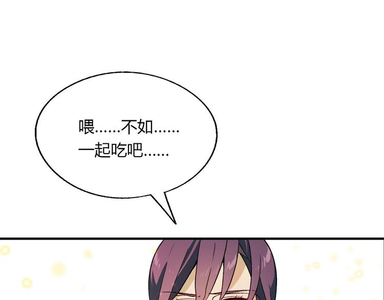第 143 页