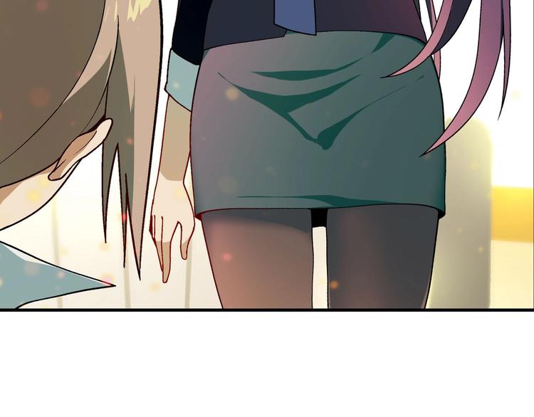 第 145 页