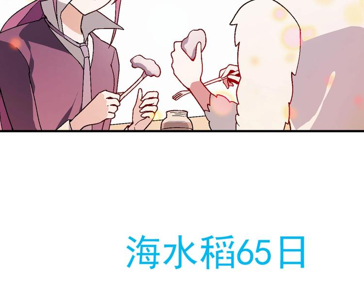 第 150 页