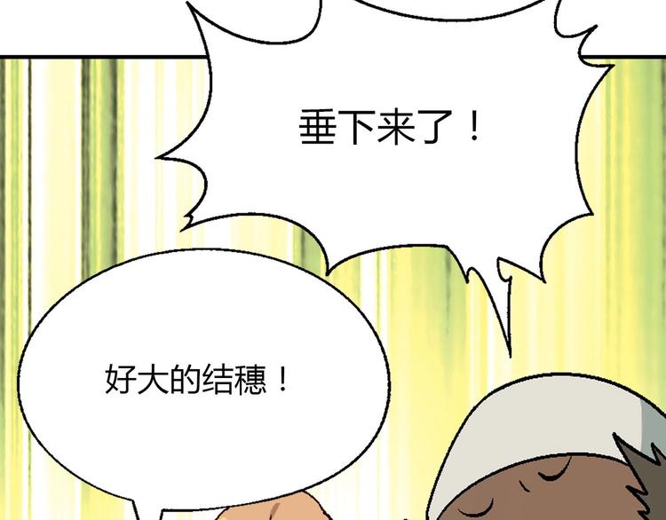 第 153 页