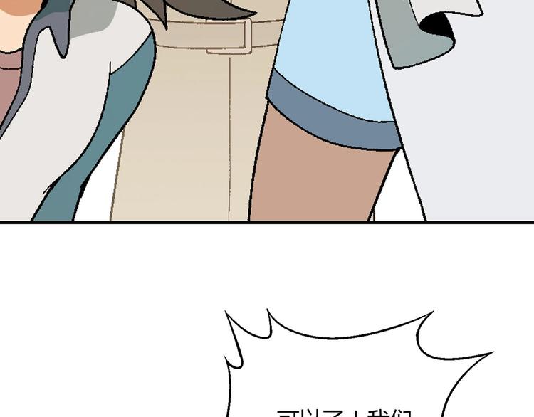 第 155 页