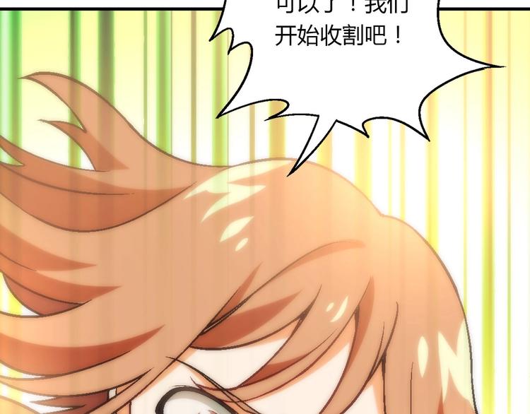 第 156 页