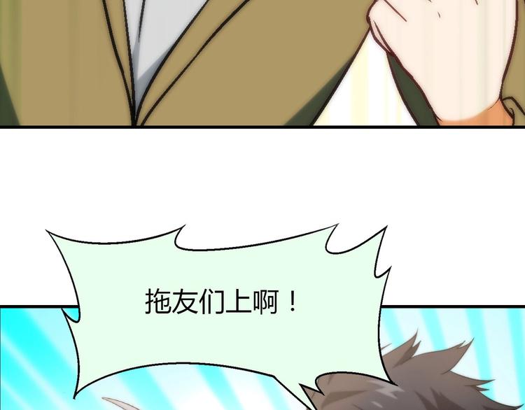 第 158 页