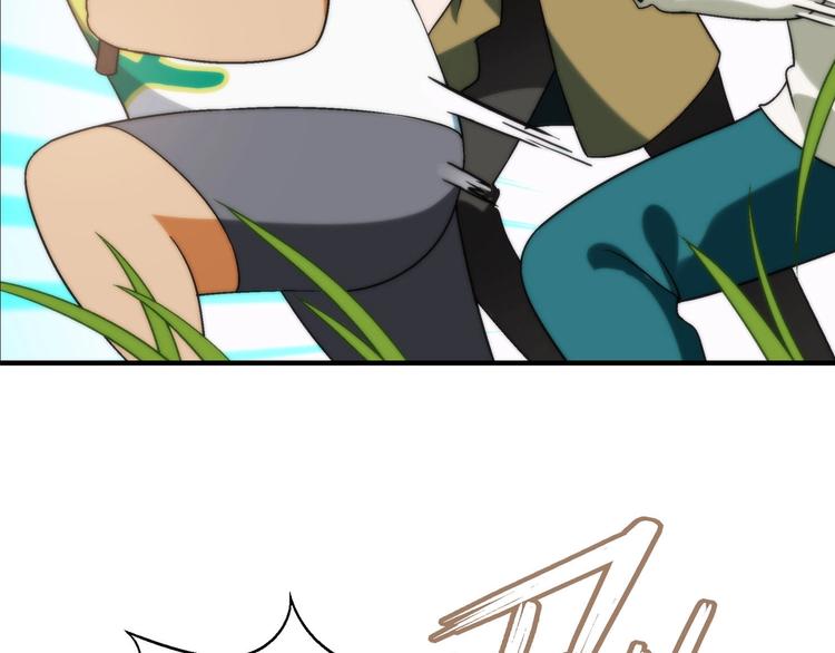 第 160 页