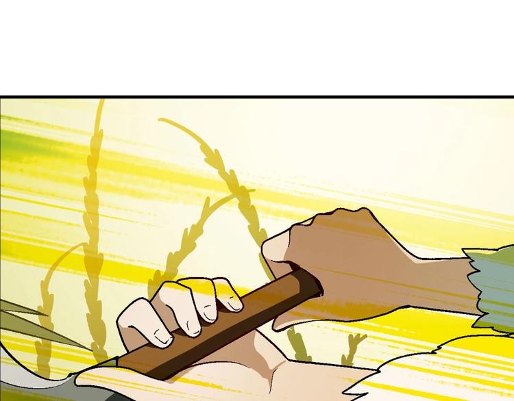 第 163 页