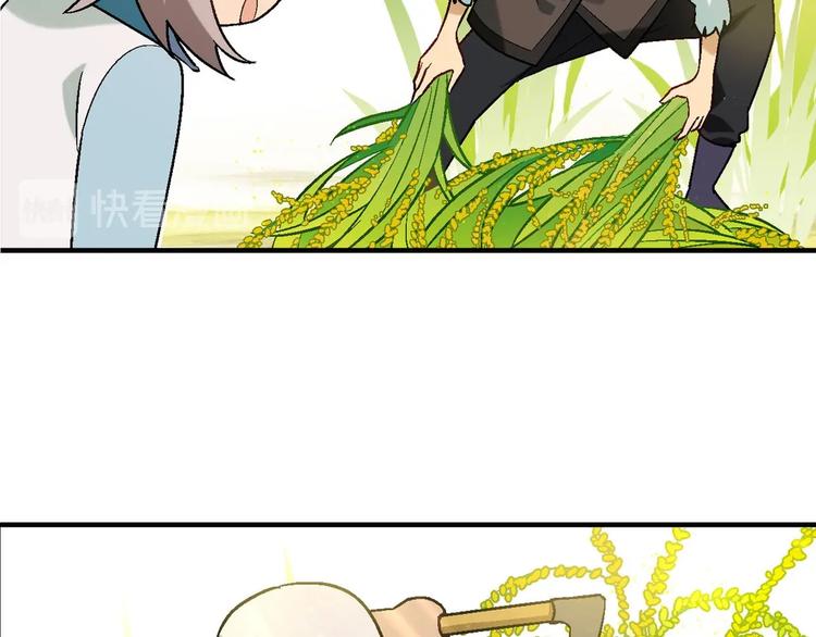 第 167 页