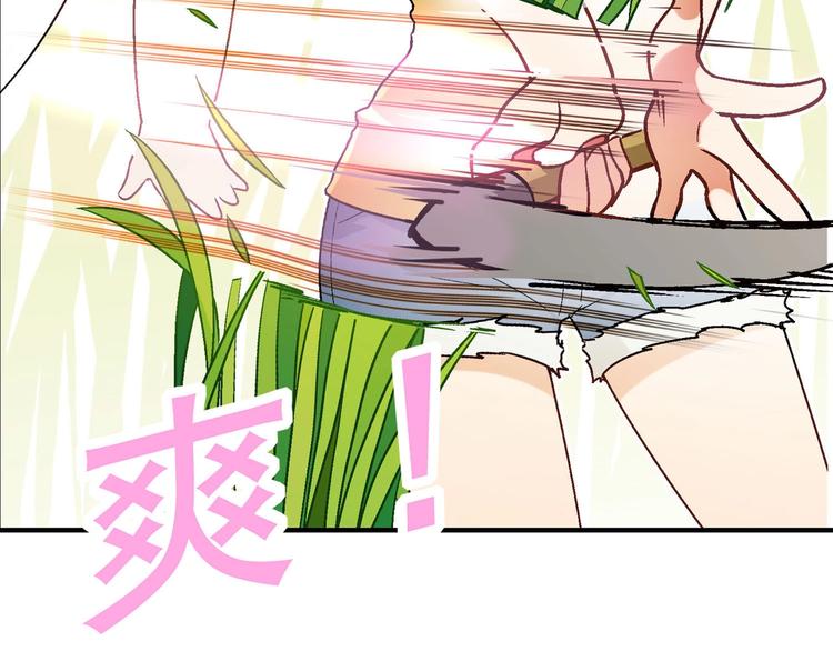 第 171 页
