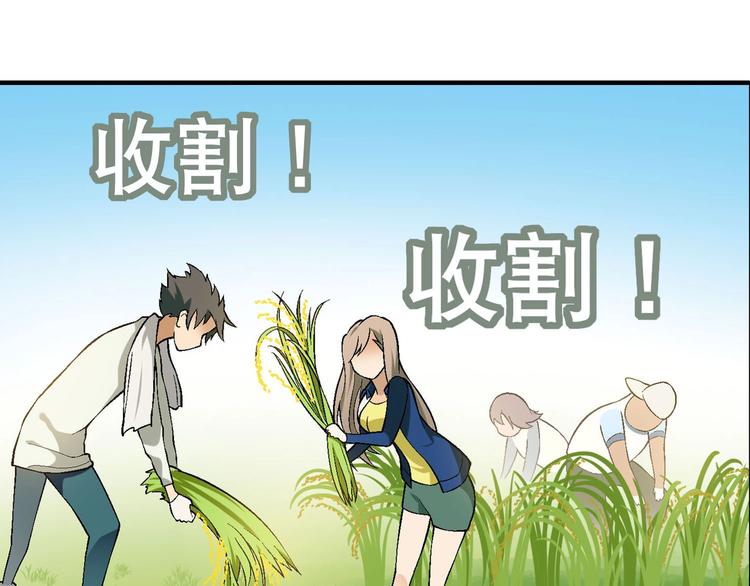 第 174 页