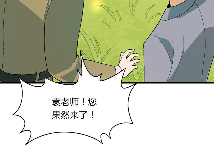 第 177 页