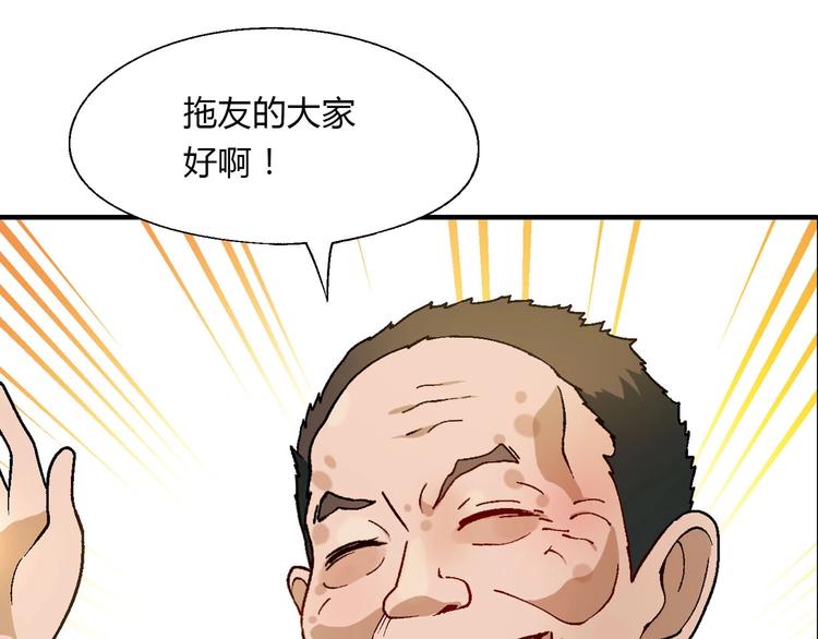 第 178 页