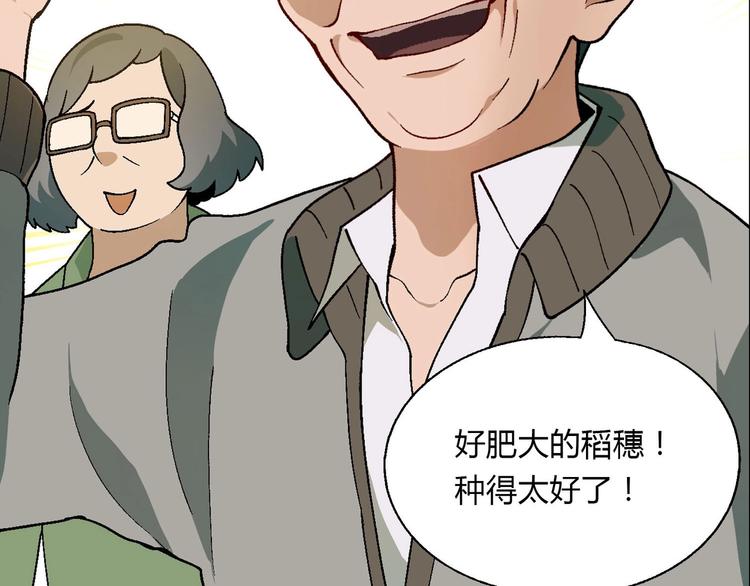 第 179 页