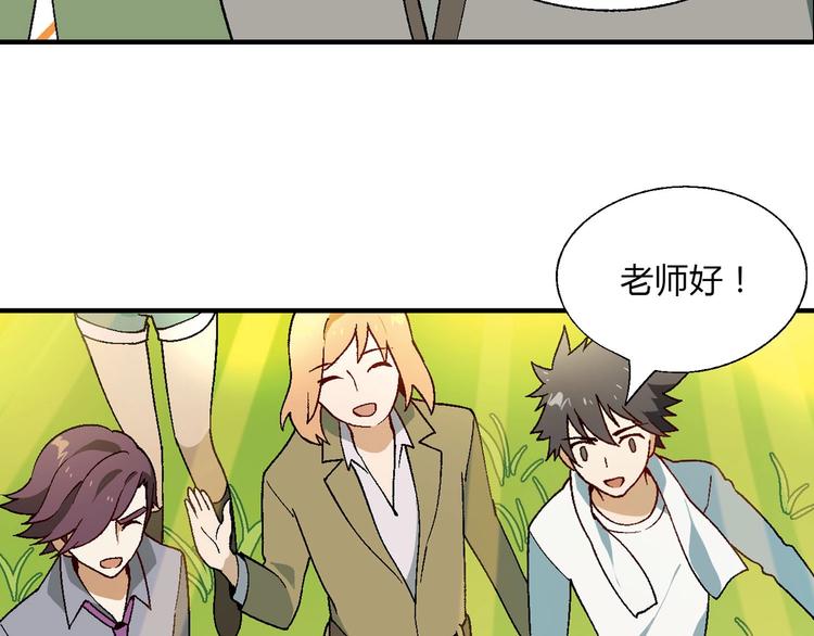 第 180 页