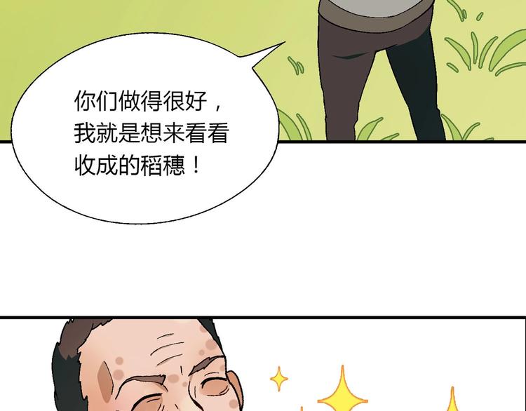 第 182 页