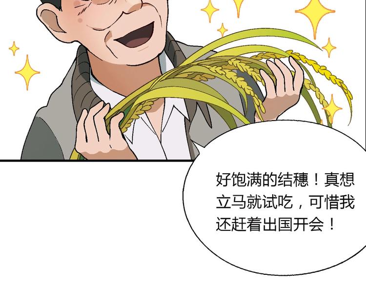 第 183 页