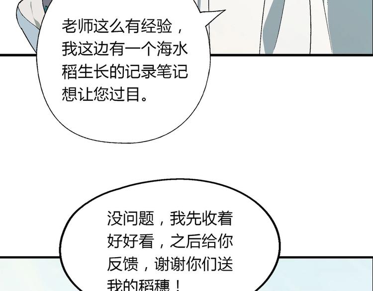 第 185 页