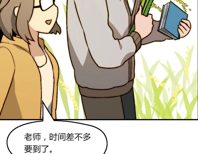 第 187 页