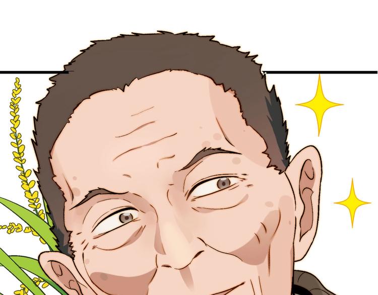 第 189 页