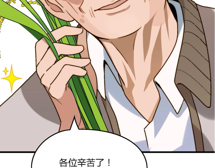 第 190 页