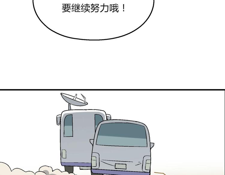 第 191 页