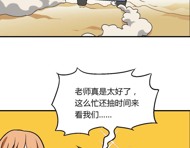 第 192 页