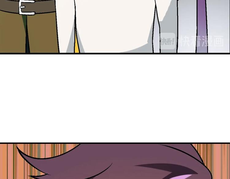 第 194 页