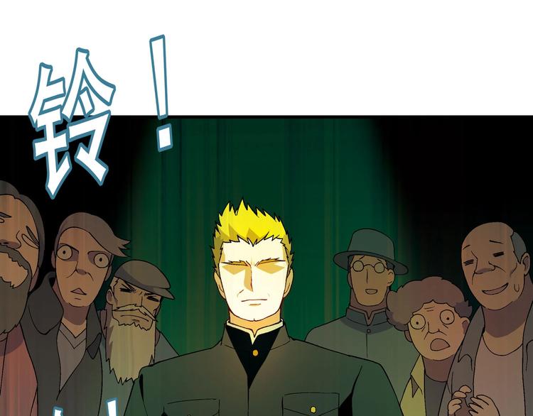 第 200 页