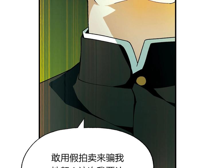 第 204 页