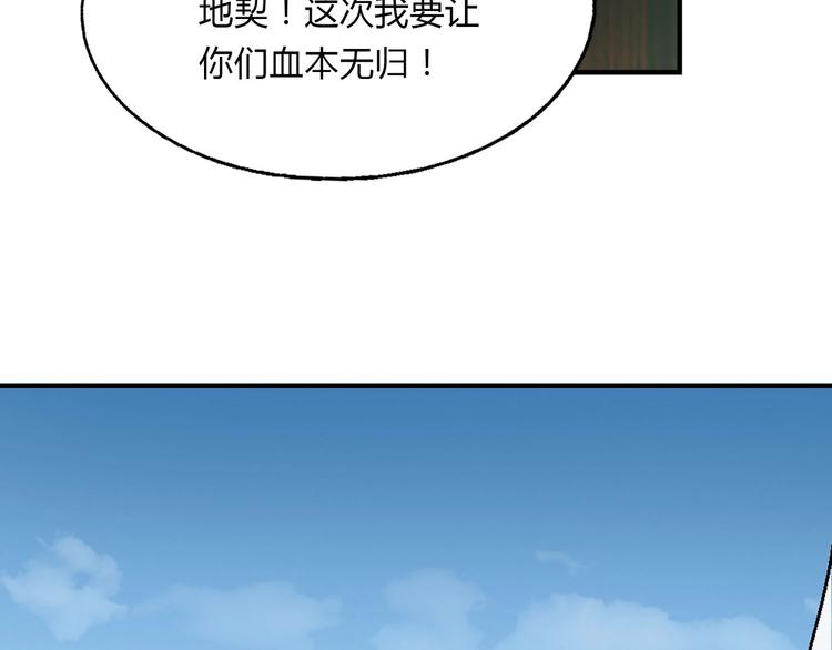 第 205 页