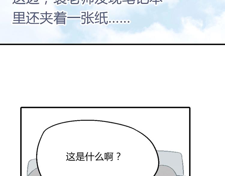 第 207 页