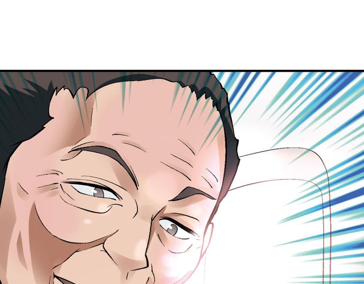 第 210 页