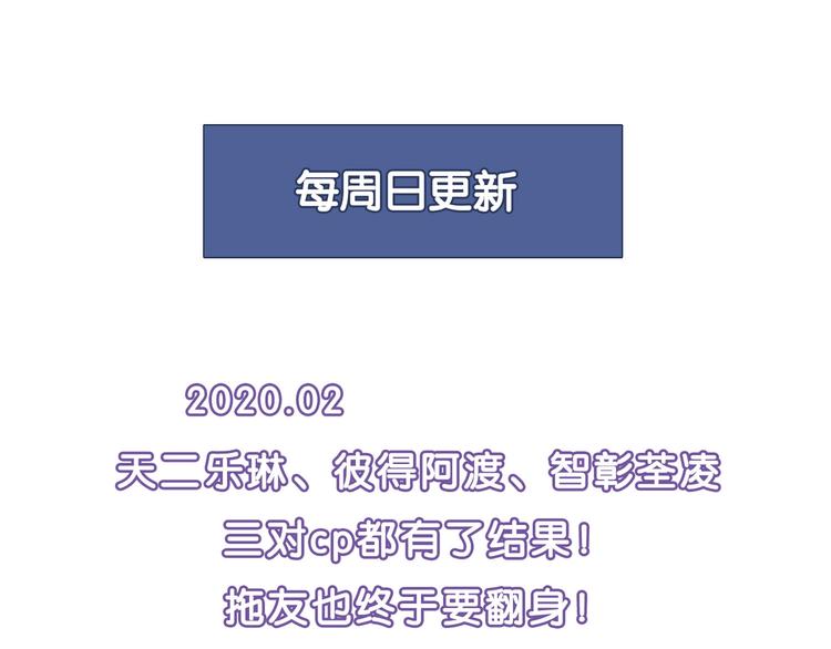 第 213 页